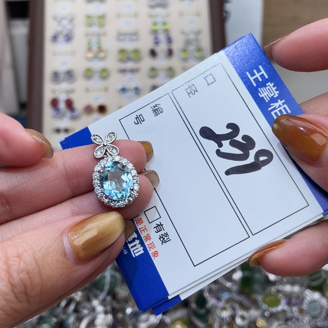 银S925镶嵌颈饰托帕石