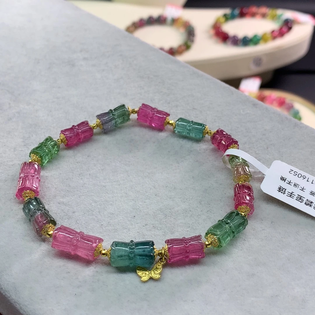 【闪购商品】碧玺手链未镶嵌碧玺设计款单圈6.5