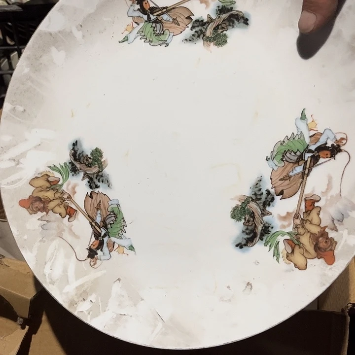 老货啥都有有微瑕
