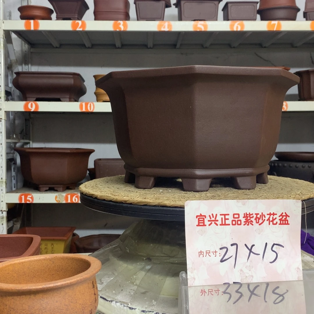 花盆紫砂精品紫砂花盆包邮