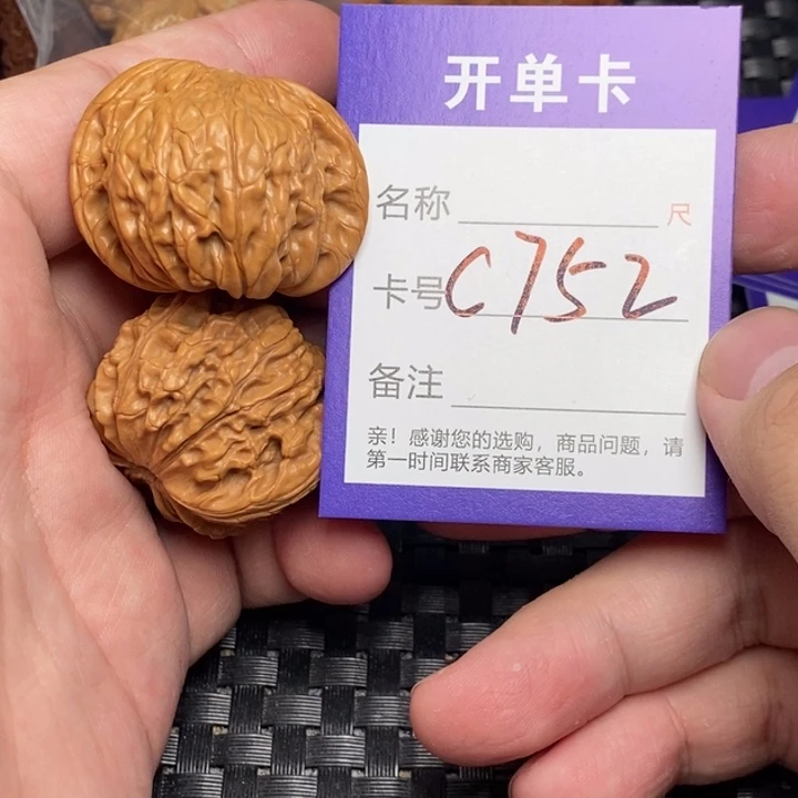 桃核吊坠好果子吃
