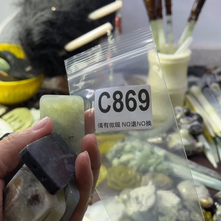 蛇纹石玉发饰合金予*初