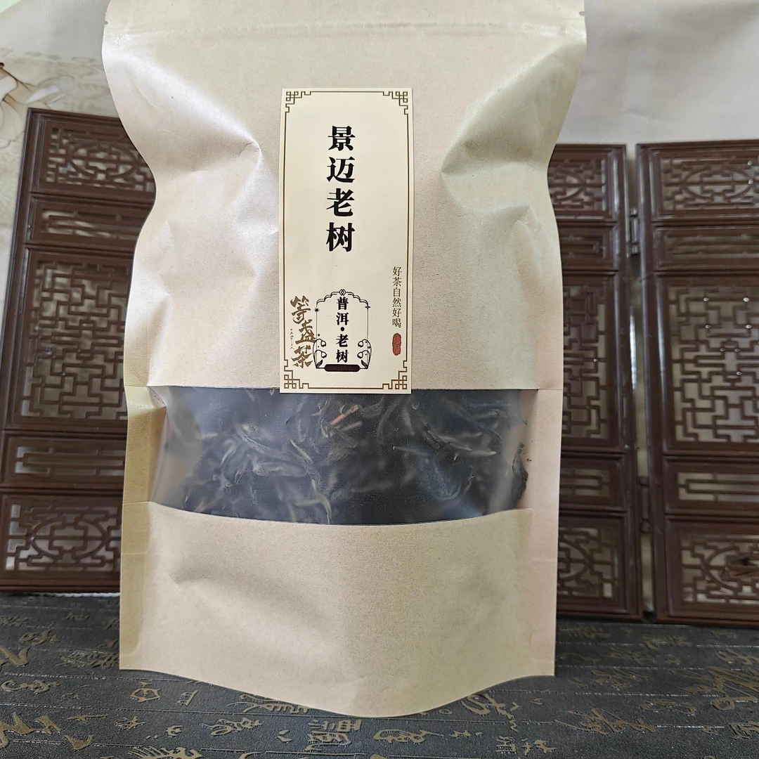 2025年头春 景迈老树生茶散茶 200g/袋