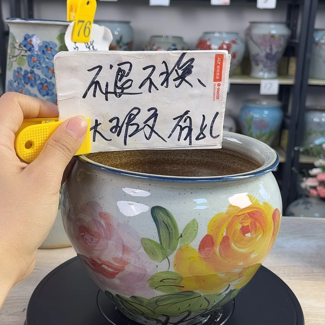 罐1xc景德镇陶瓷花盆