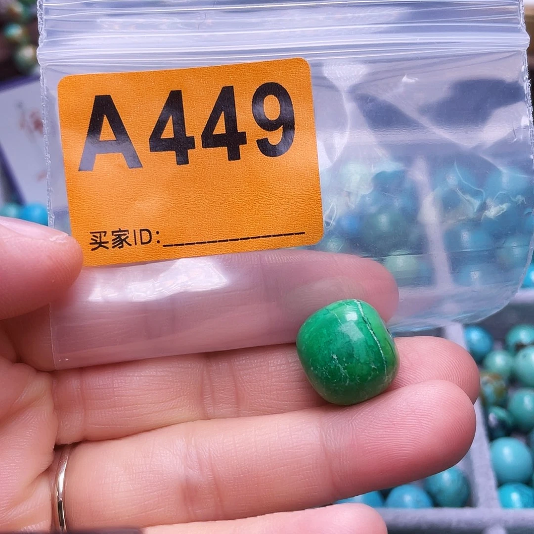 空竹粉丝专享福利十堰特色手工散珠