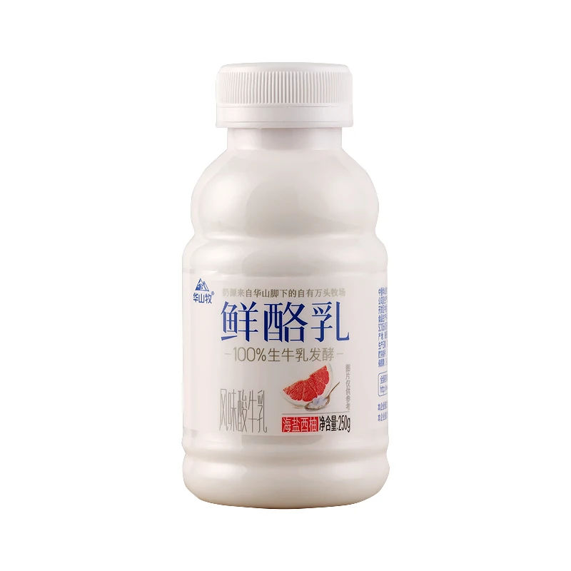 华山牧鲜酪乳酸牛乳海盐西柚250g/瓶