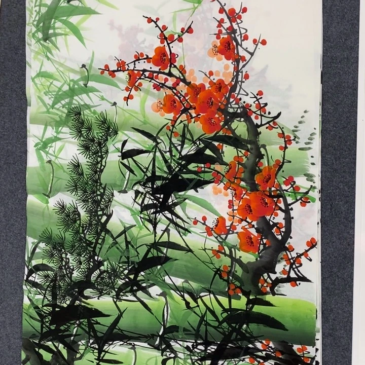 一二三四五六七八