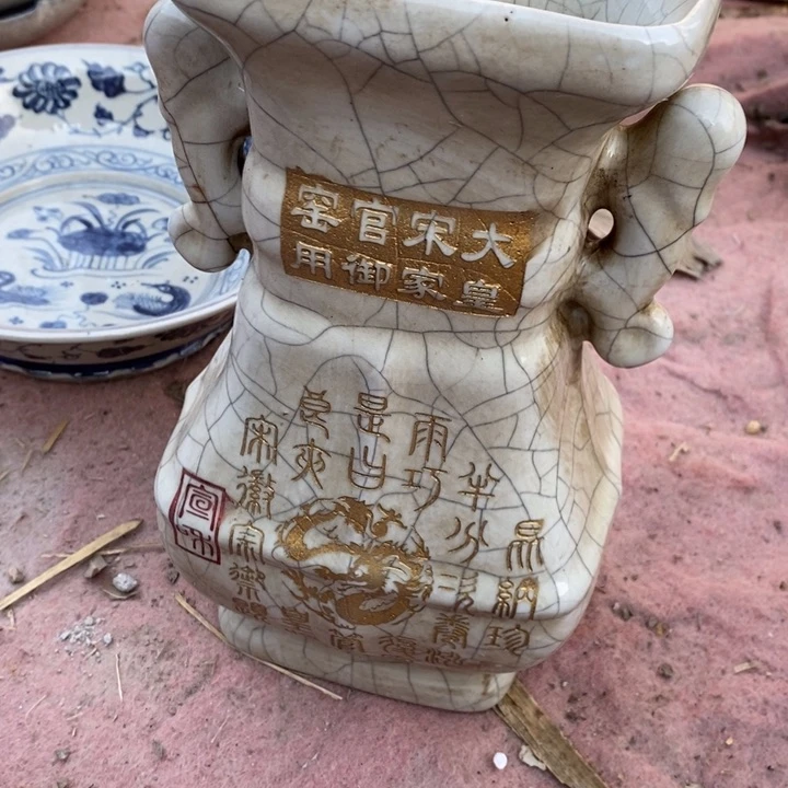 紫砂茶叶罐瓷器工艺品摆件工艺品瓷器
