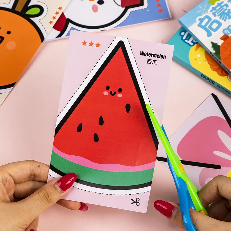 儿童剪纸手工diy启蒙幼儿园蒙氏早教宝宝益智玩具专注力训练2-3岁