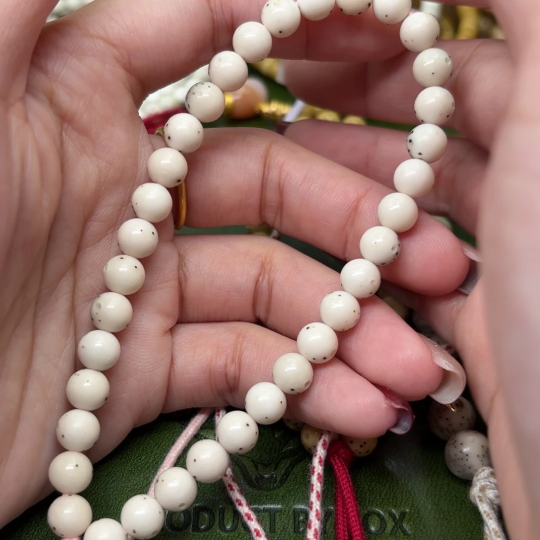 星月菩提手串7mm圆珠手持❗️大留白❗️石玉料❗️