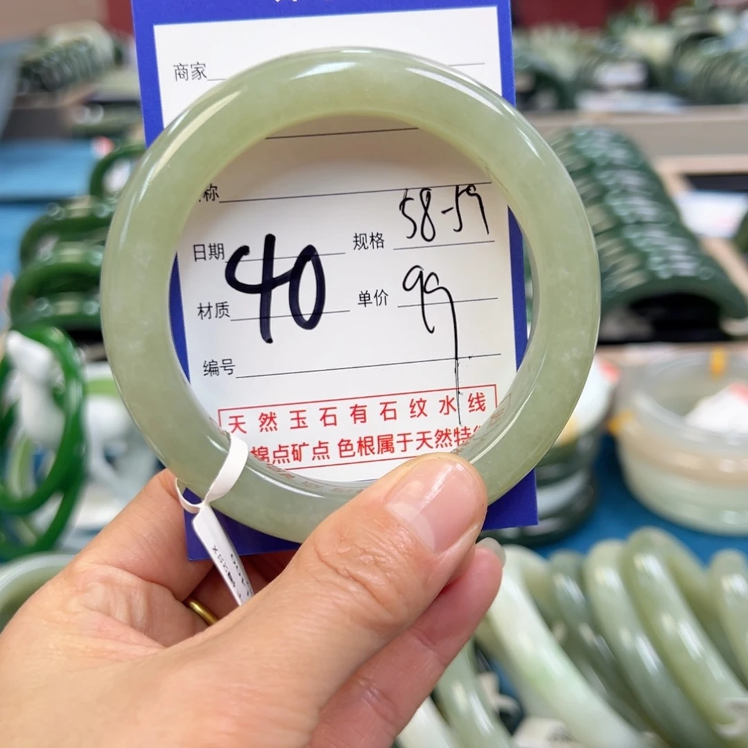 和田玉手镯未镶嵌