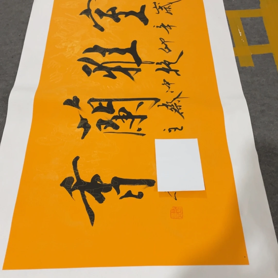 年画画作品欣赏作品欣赏