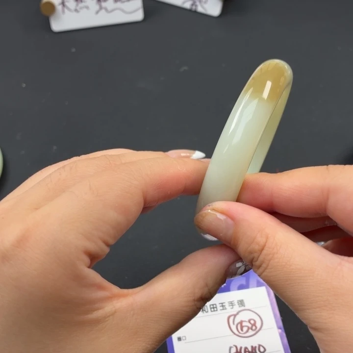 和田玉（糖玉）手镯未镶嵌