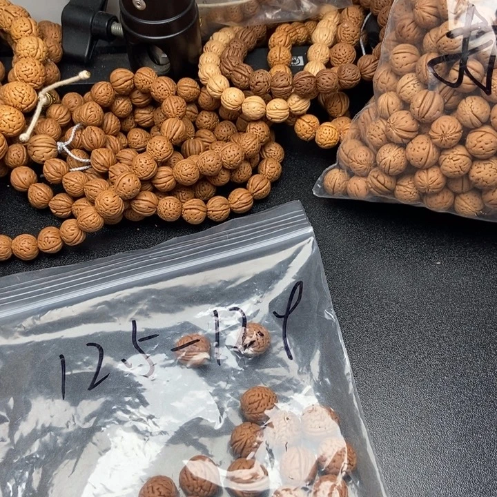 呼***呼桃核吊坠散籽批发45