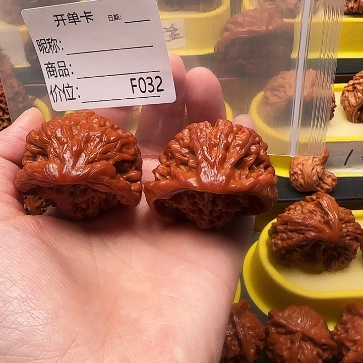 吊坠文玩核桃蛇王蛇王45
