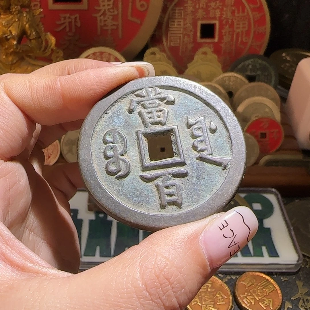 铜现代仿制工艺品