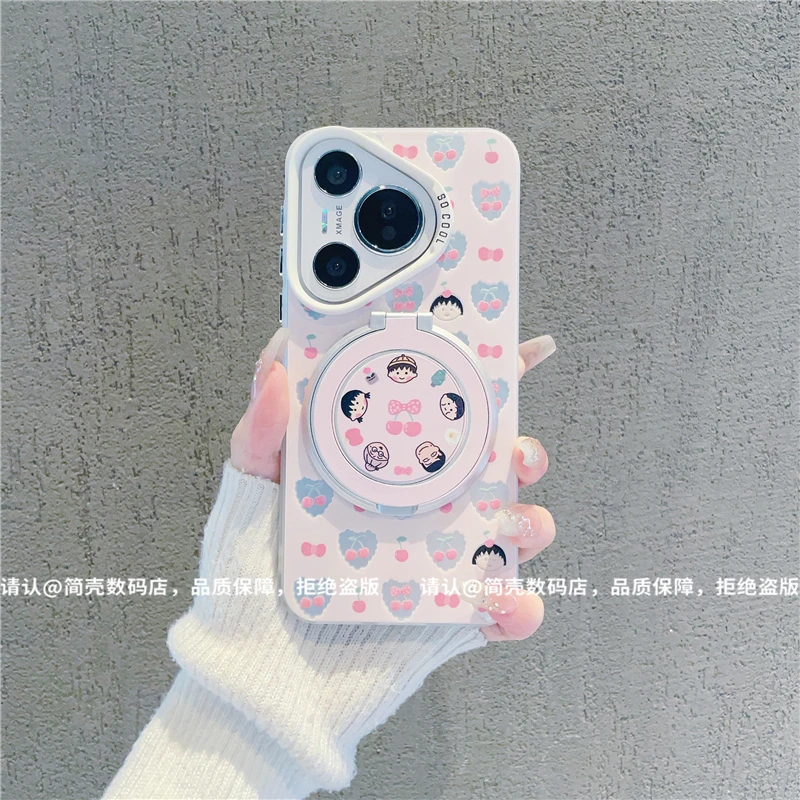 (华为Pura70系列)磨砂彩银适用华为Pura70/Pro/pro+/ultra手机壳