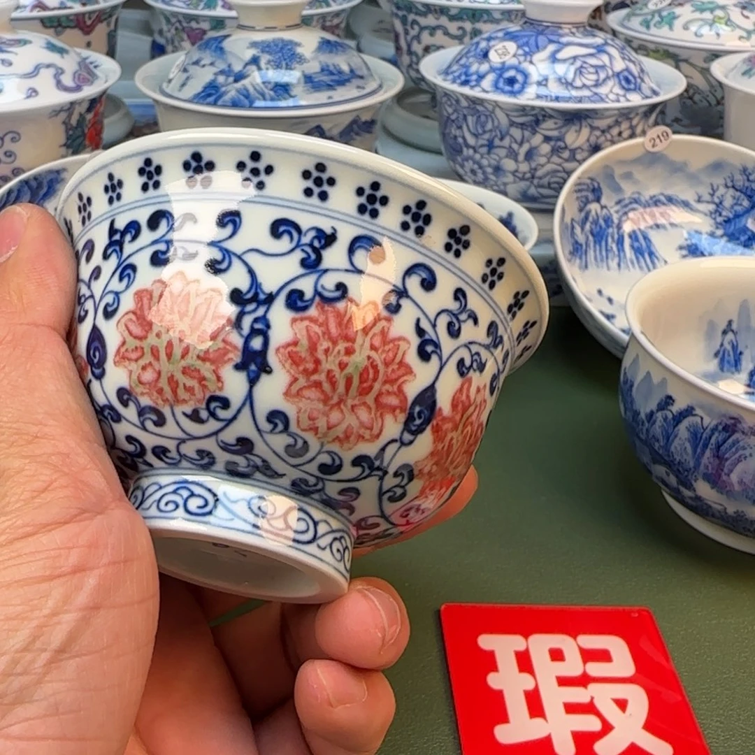 景德镇手绘茶器闪购262