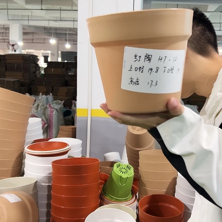 正品红陶口20高17卡其色带托6只