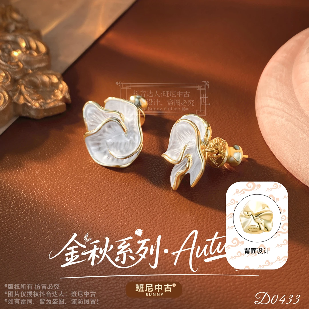 镀K金D0433 【无蕊之花】 JOYIDT 限定 耳钉