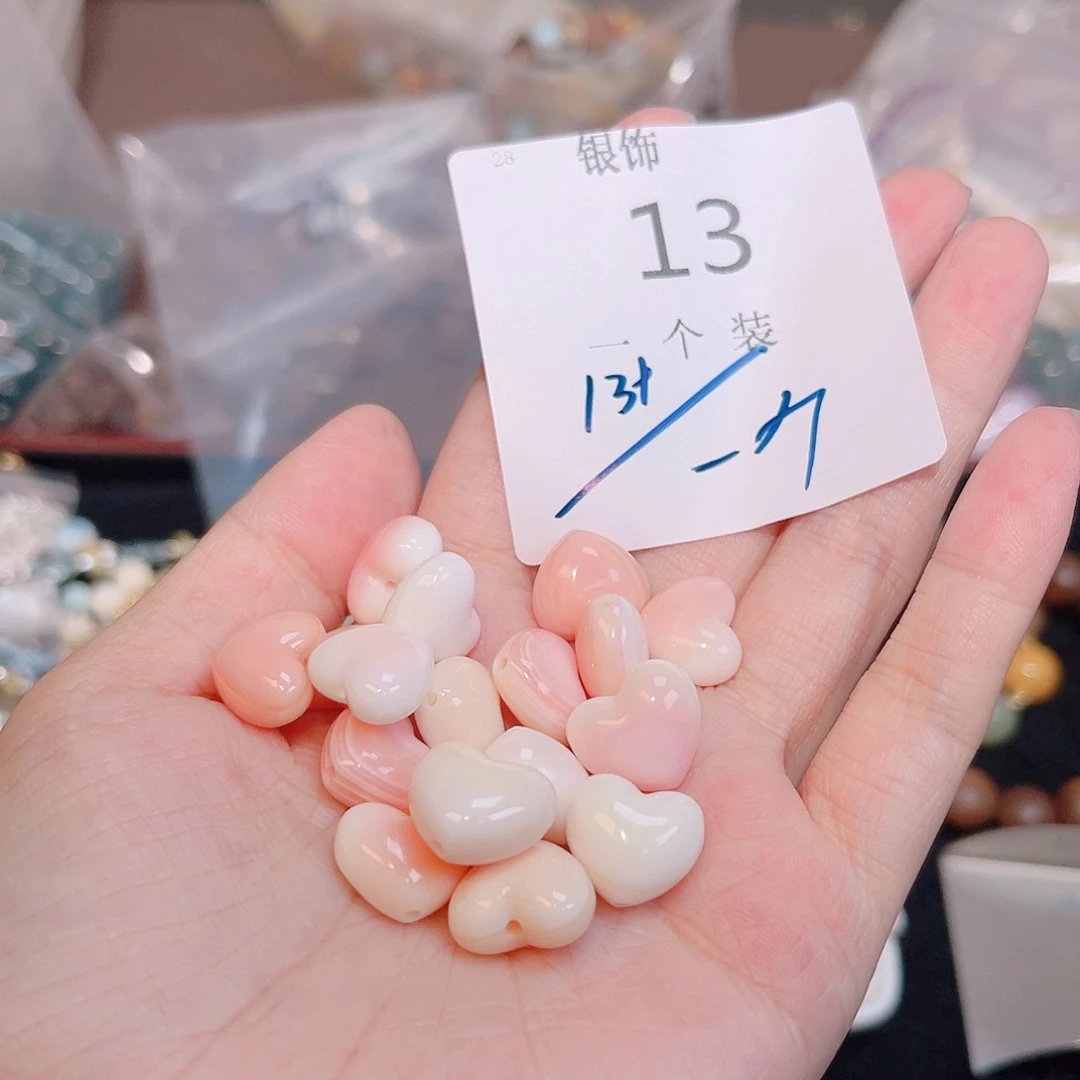 水晶珠宝半成品未镶嵌13 。