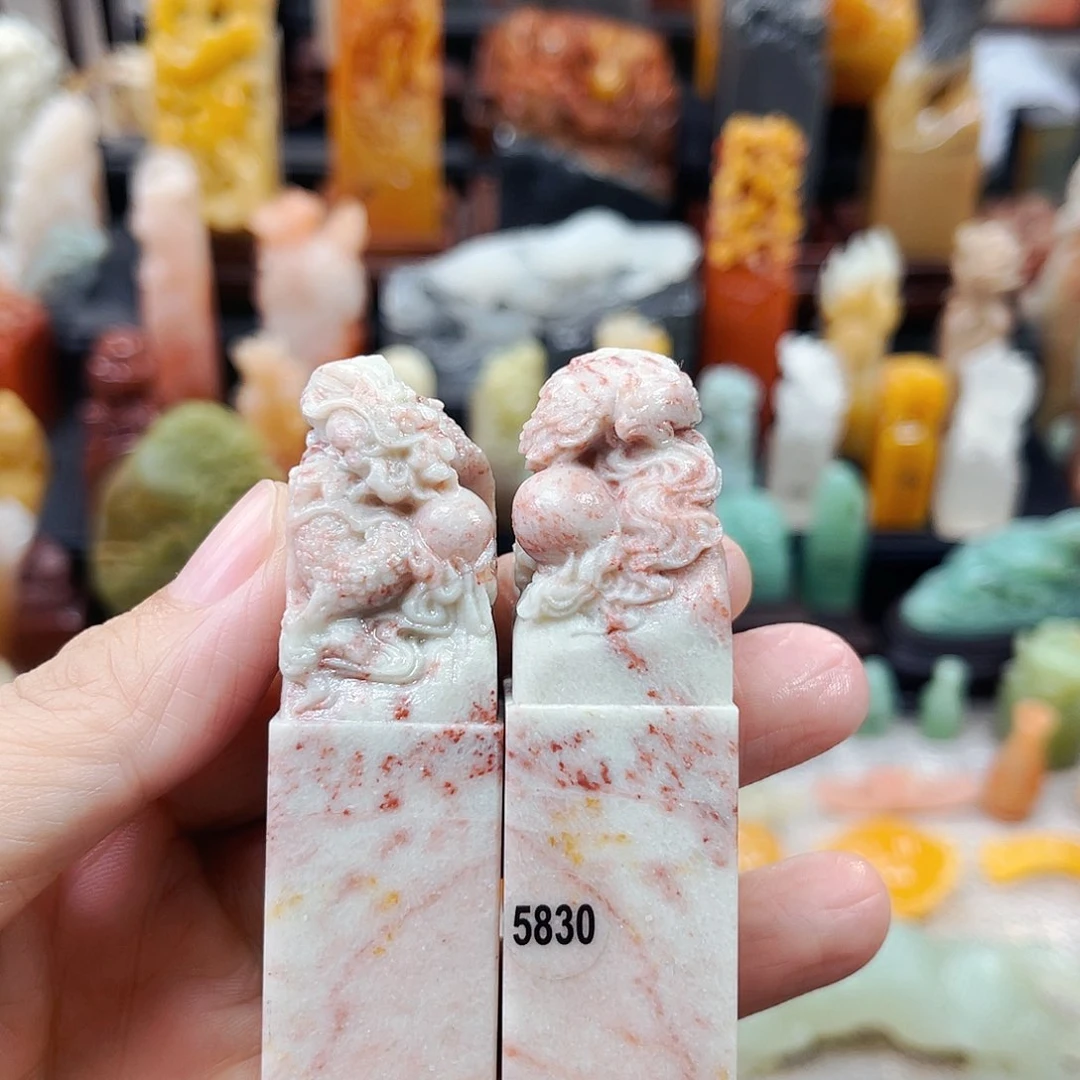寿山石印石5830包邮包刻