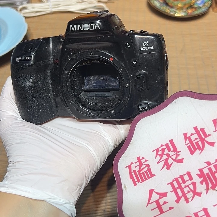 盘瓷器满58包邮包邮包邮