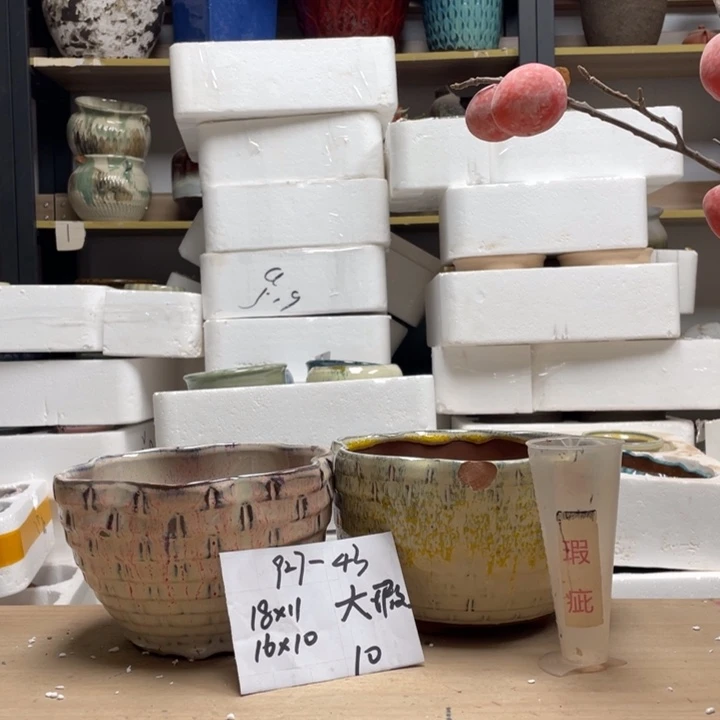 粗陶多肉花盆微瑕43