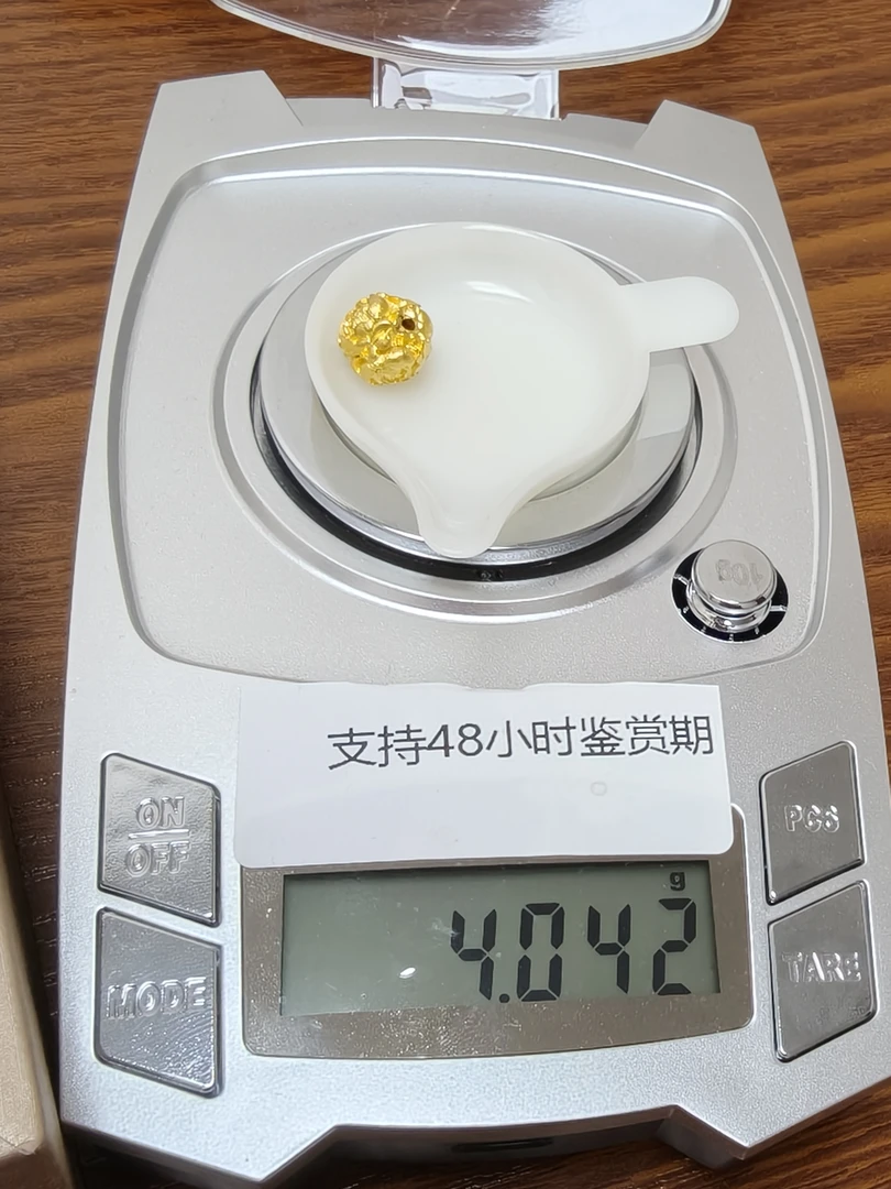 足金花珠克重4.042