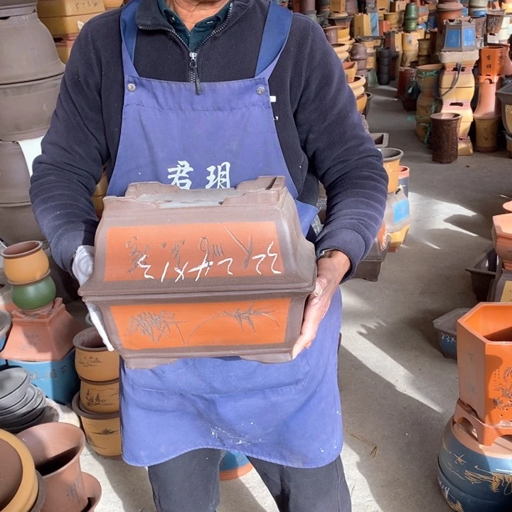 紫砂花盆紫砂花盆