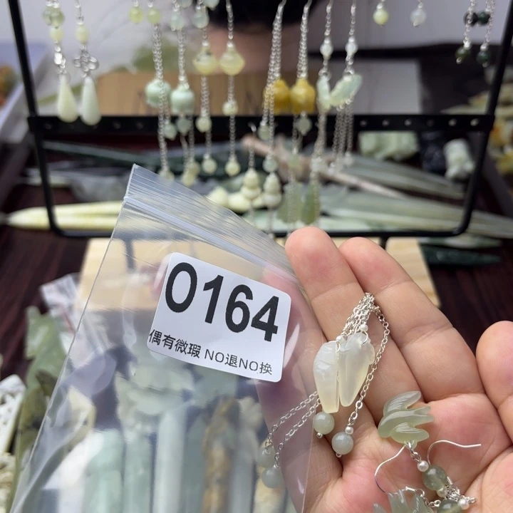 蛇纹石玉发饰合金云**轻