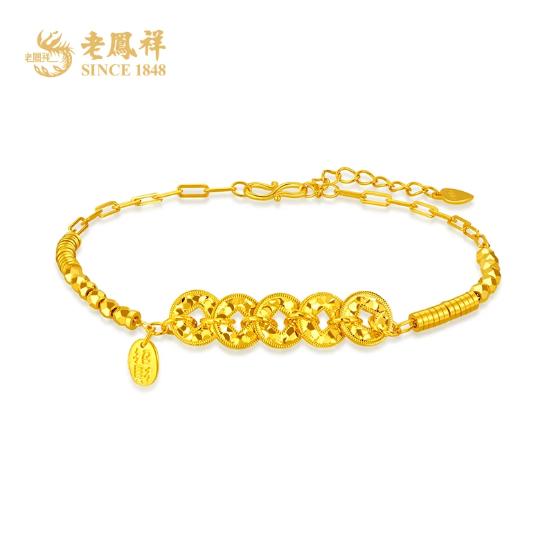 老鳯祥 925银手链 【今天拍，明天到——顺丰包邮/次日达】五帝币碎冰冰手链时尚百搭款节日礼物*小野