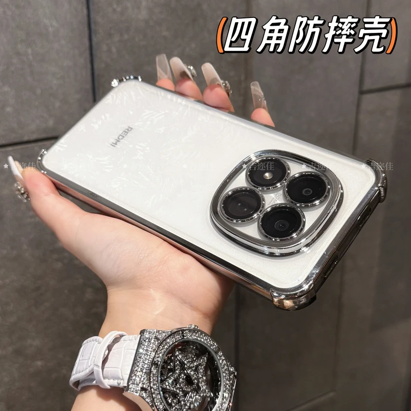 适用红米note15pro/pro+四角防摔电镀透明手机壳全包防摔保护软壳