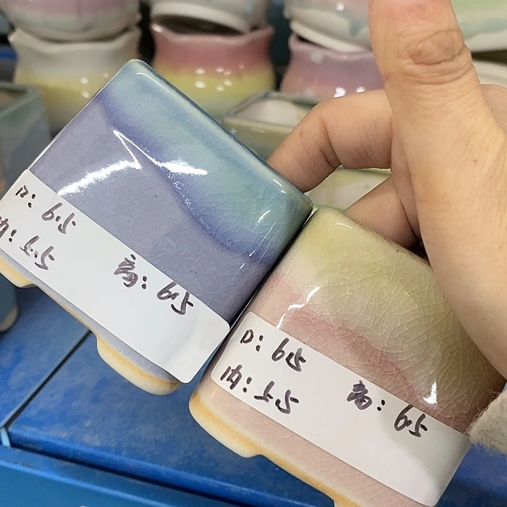 红陶「满10米包邮默认微瑕疵」2个浮力