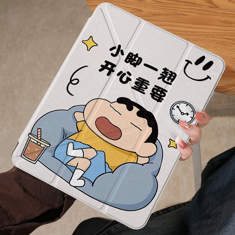 适用苹果ipad保护套HUAWEI平板3+Y折保护壳小米567红米Pro联想