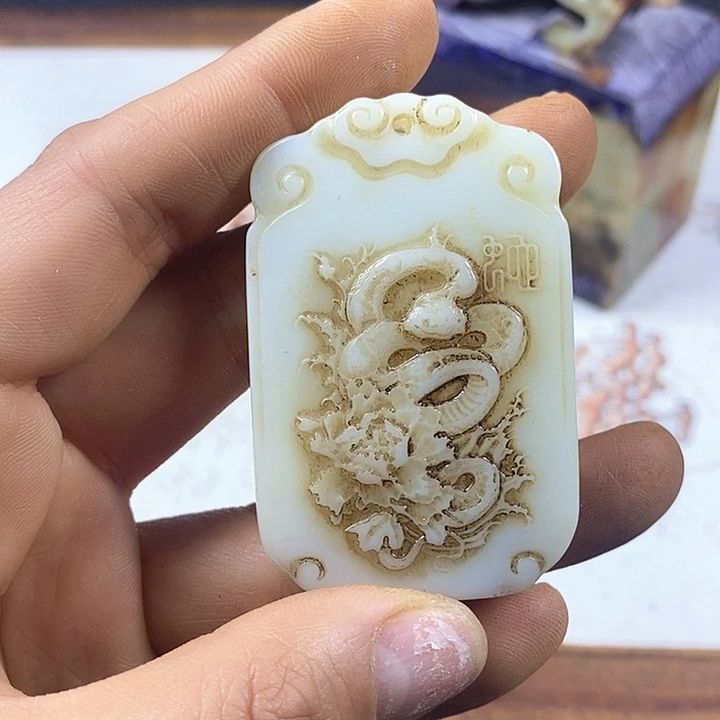紫砂闪购商品一图一物