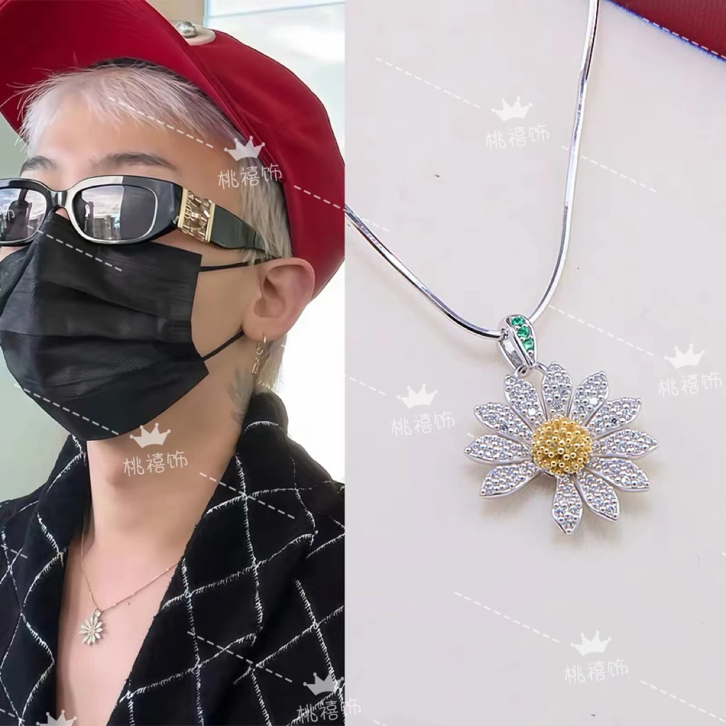 坠链均925银 GD权志龙同款雏菊2025新款项链 坠链均925银 镀k金