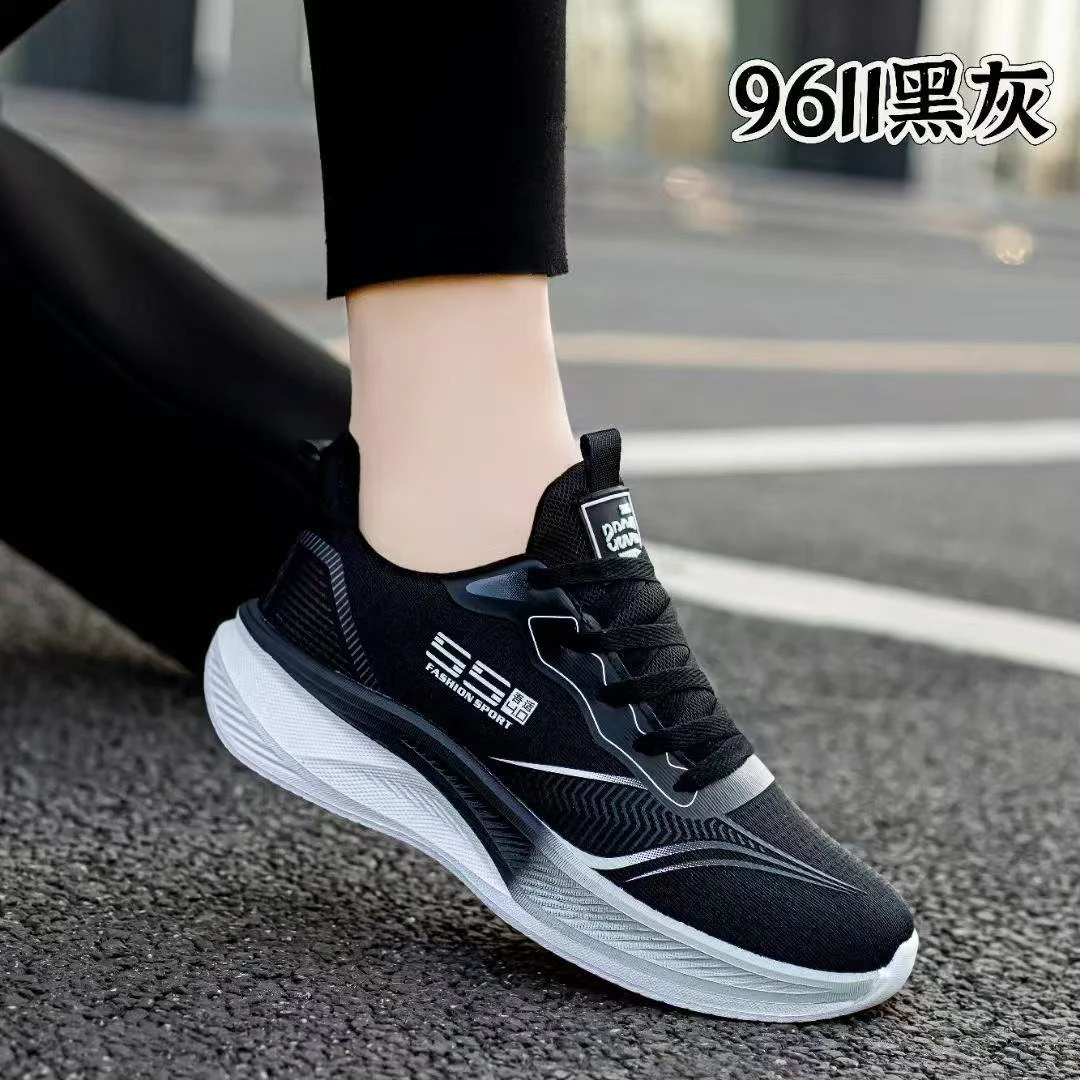 加大码男士鑫美特9611运动鞋男士时尚百搭夏季黑色潮流潮鞋网面