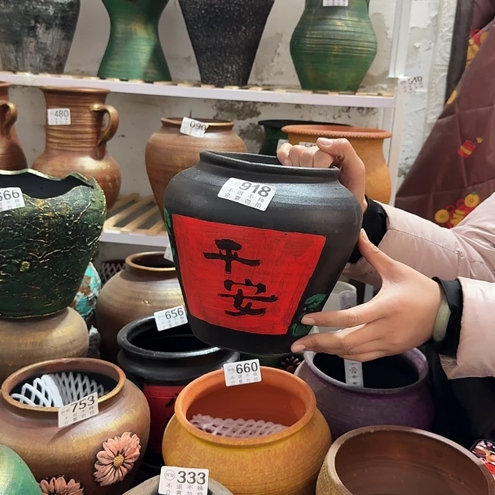 平安918高度20口径15