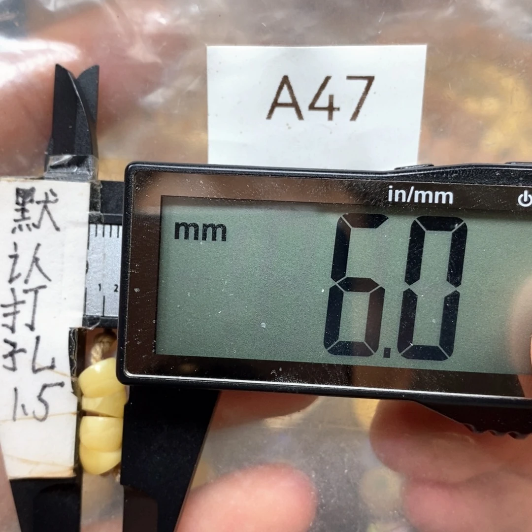 未镶嵌蜜蜡裸石大肠