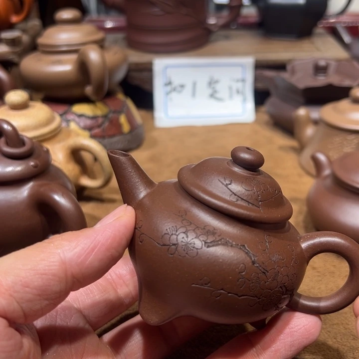 茶壶紫砂毛***虫宜兴紫砂