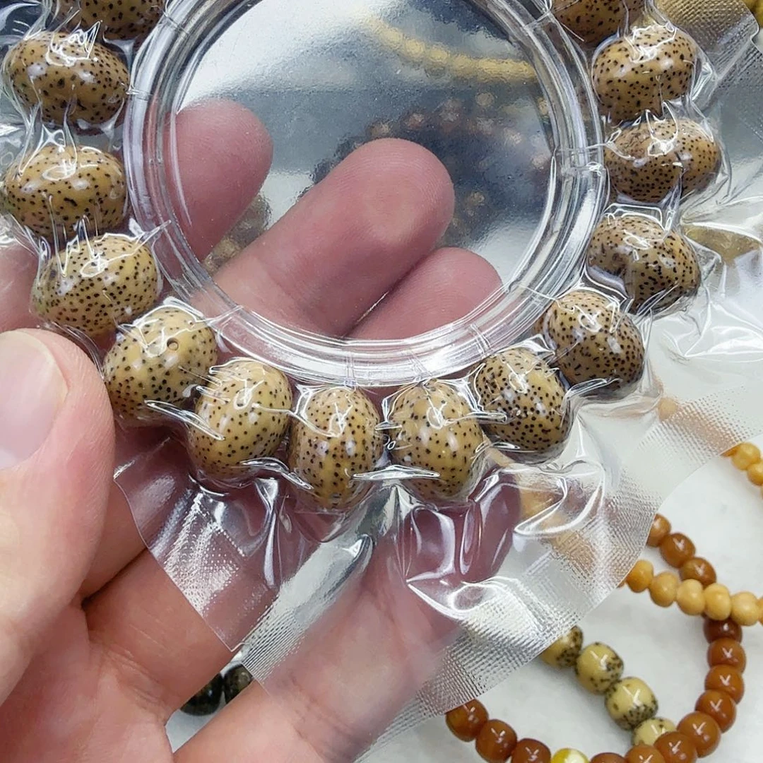 手串星月菩提13星月菩提单圈苹果园1.7左右有连星
