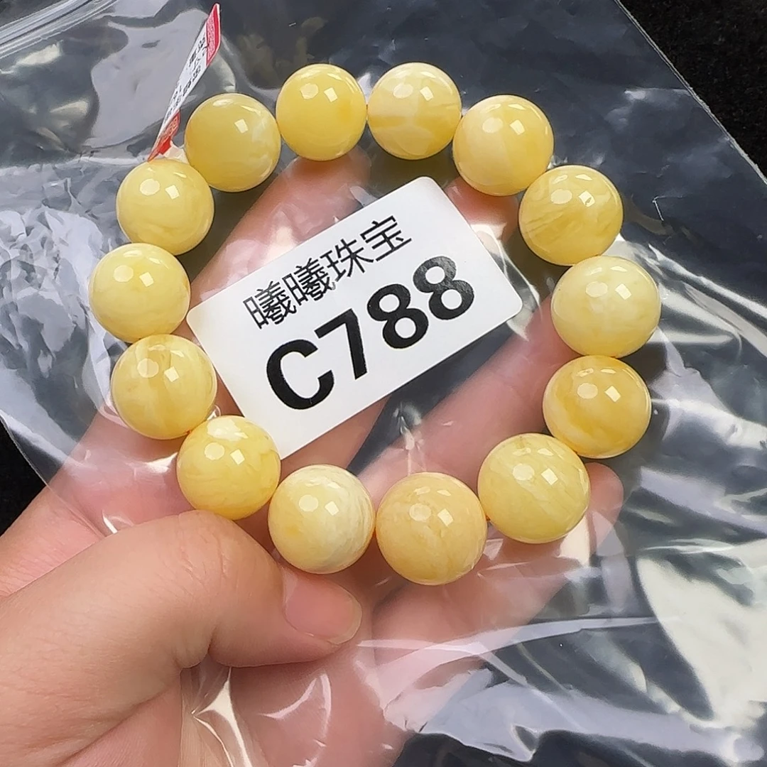 蜜蜡未镶嵌珠宝奇石16