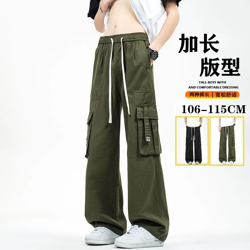 2025春夏高个子加长工装裤男休闲宽松百搭多口袋日系港风阔腿长裤