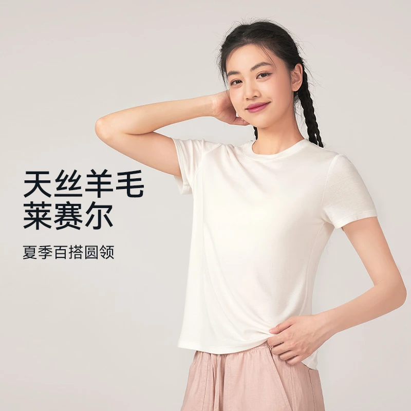 运动上衣短袖T恤健身服宽松瑜伽上衣女2025新款T恤时装3301