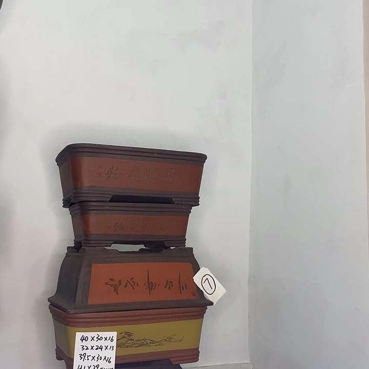 07一家是咯数据统计