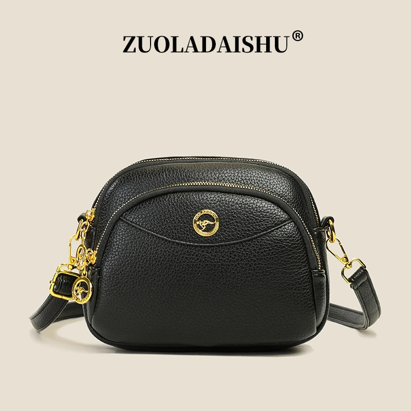 2025新款软皮包包女包时尚女士百搭单肩包斜挎包简约多层休闲小包