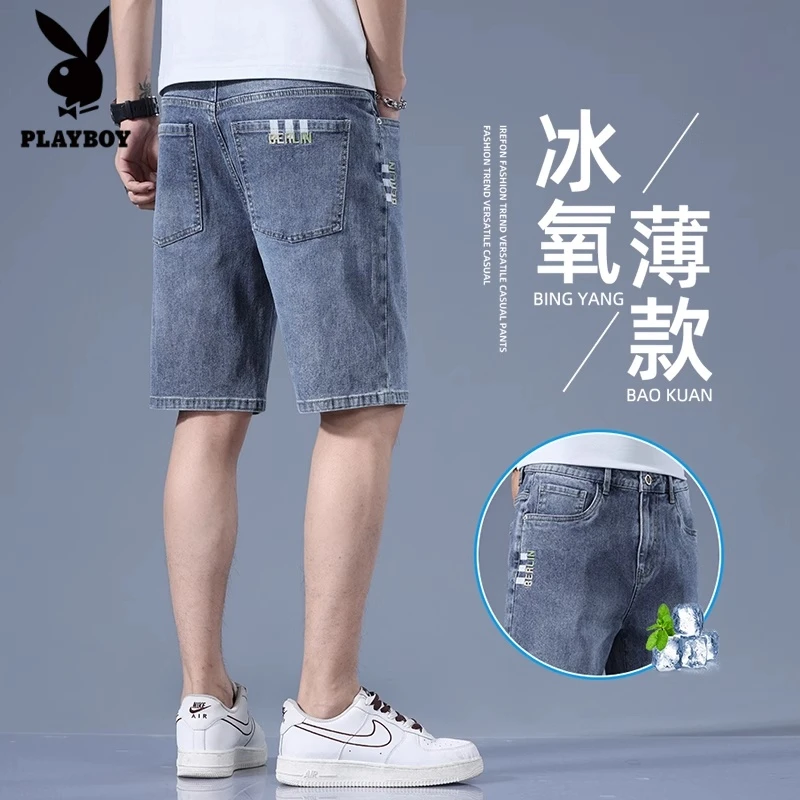 花花公子高端牛仔短裤男夏季宽松直筒五分裤青少年美式复古中裤