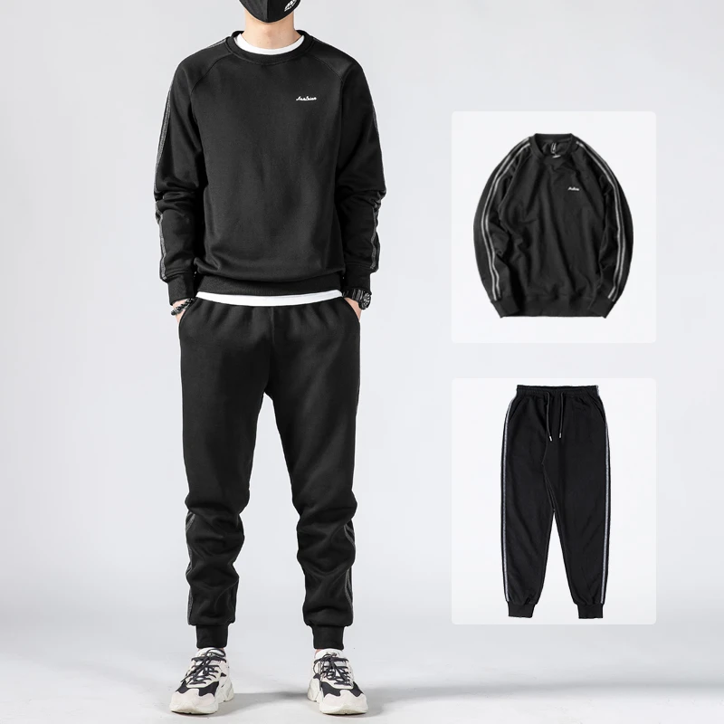 【8146T】2024秋冬季休闲运动圆领卫衣套装男韩版潮流