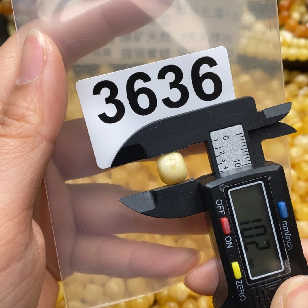 蜜蜡珠宝奇石未镶嵌